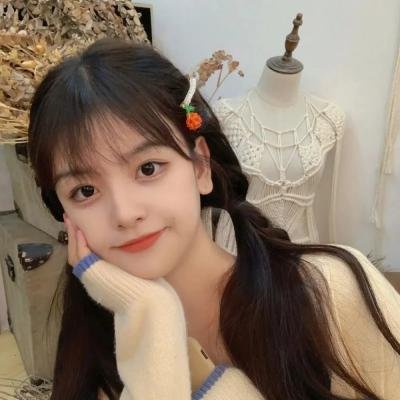 你的婚姻不是你的婚姻